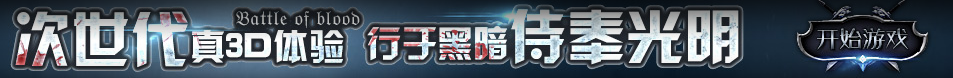 大港区新闻网